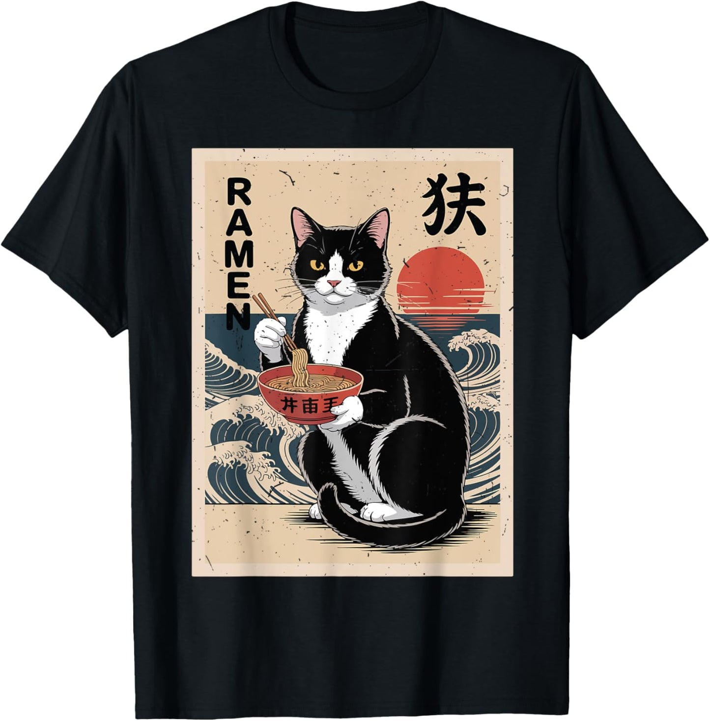 Funny Anime Tuxedo Cat Eating Ramen Noodle Mom Dad Toddler T-Shirt