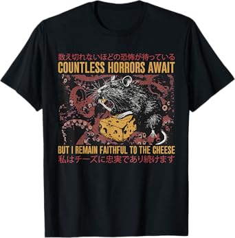 Japanese Horror Rat Retro Countless Horrors Await T-Shirt, Small, Black