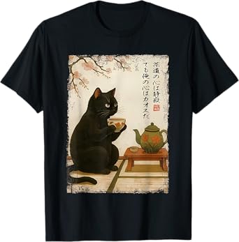 Tea time with a Black cat Drinking Tea Japanese Art T-Shirt