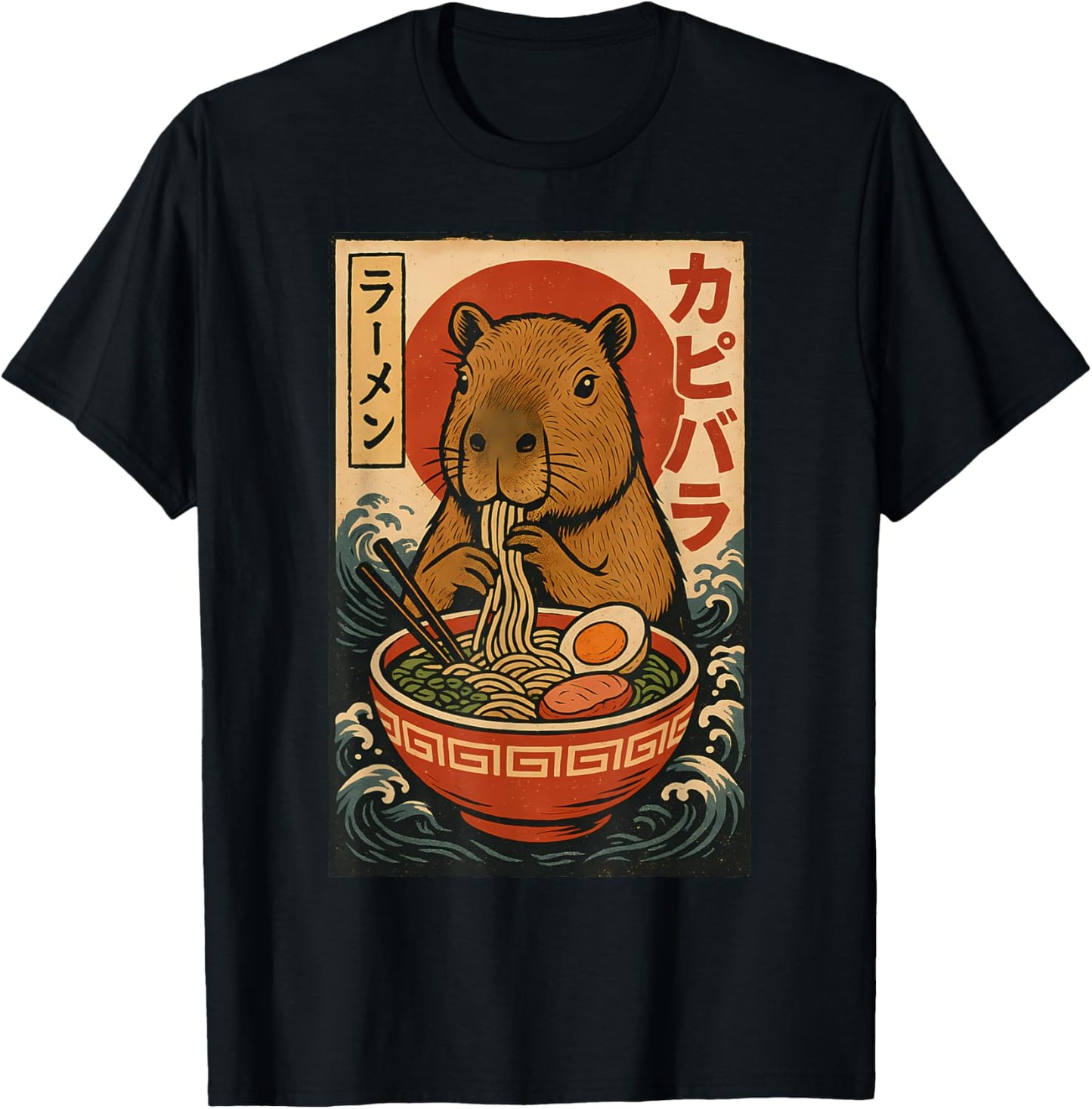 Anime Capybara Ramen Noodles Japanese Art y2k Graphic Retro T-Shirt