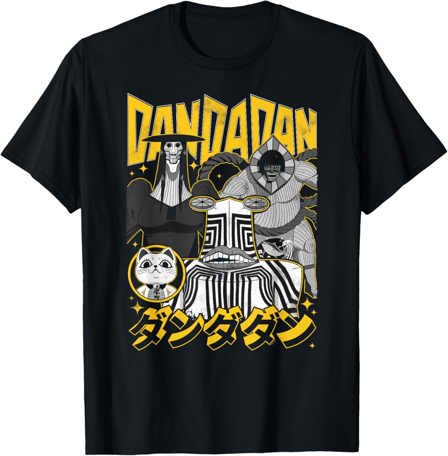 Dan Da Dan Yellow and Black Aliens with Kanji Anime T-Shirt