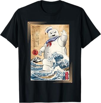 Marshmallow in Japan Marshmazilla Funny Japan Marshmallow T-Shirt