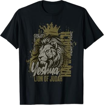 Yeshua Hamashiach Lion of Judah Messianic Hebrew Jesus T-Shirt