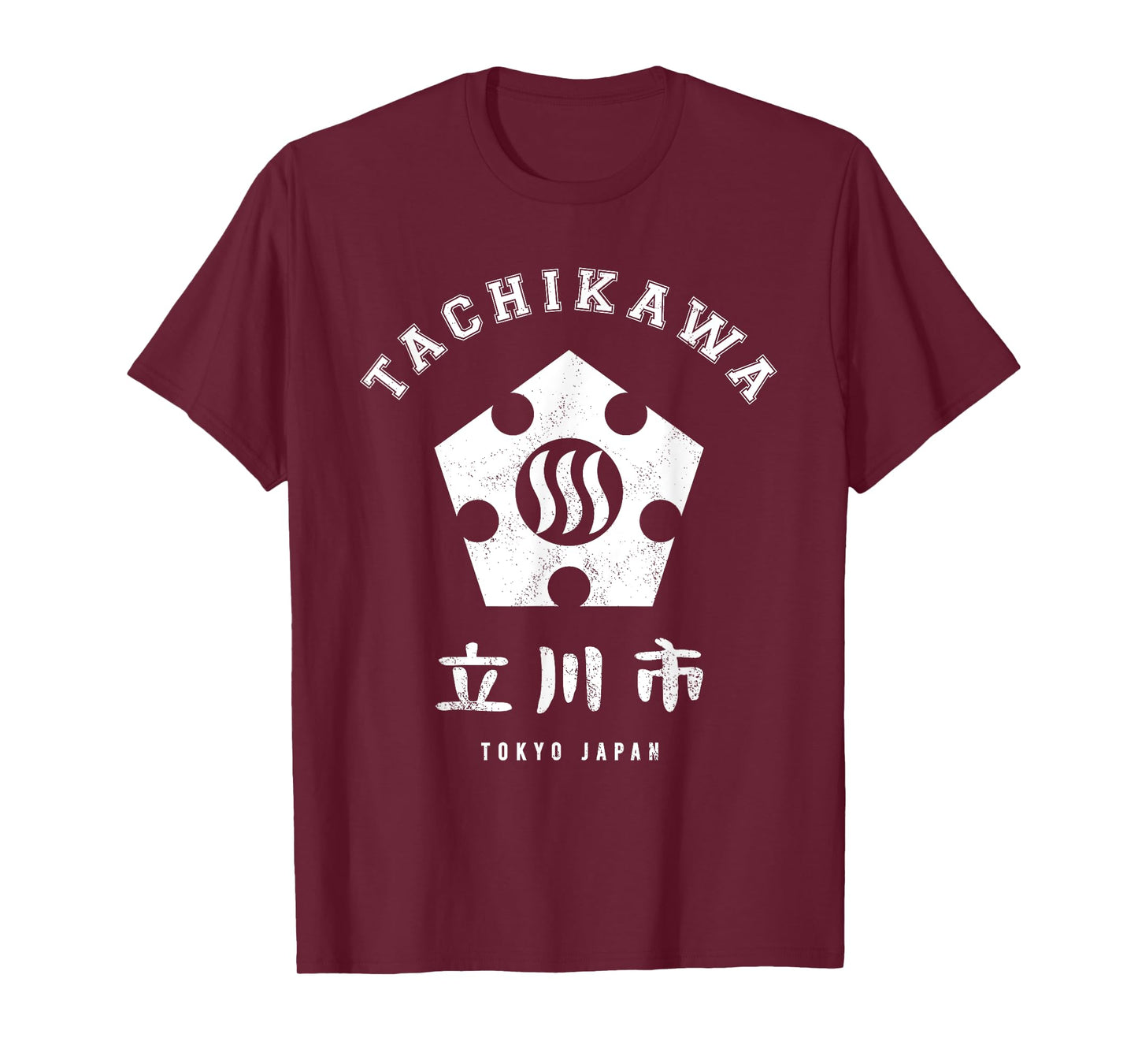 Tachikawa City Emblem Japanese T-Shirt