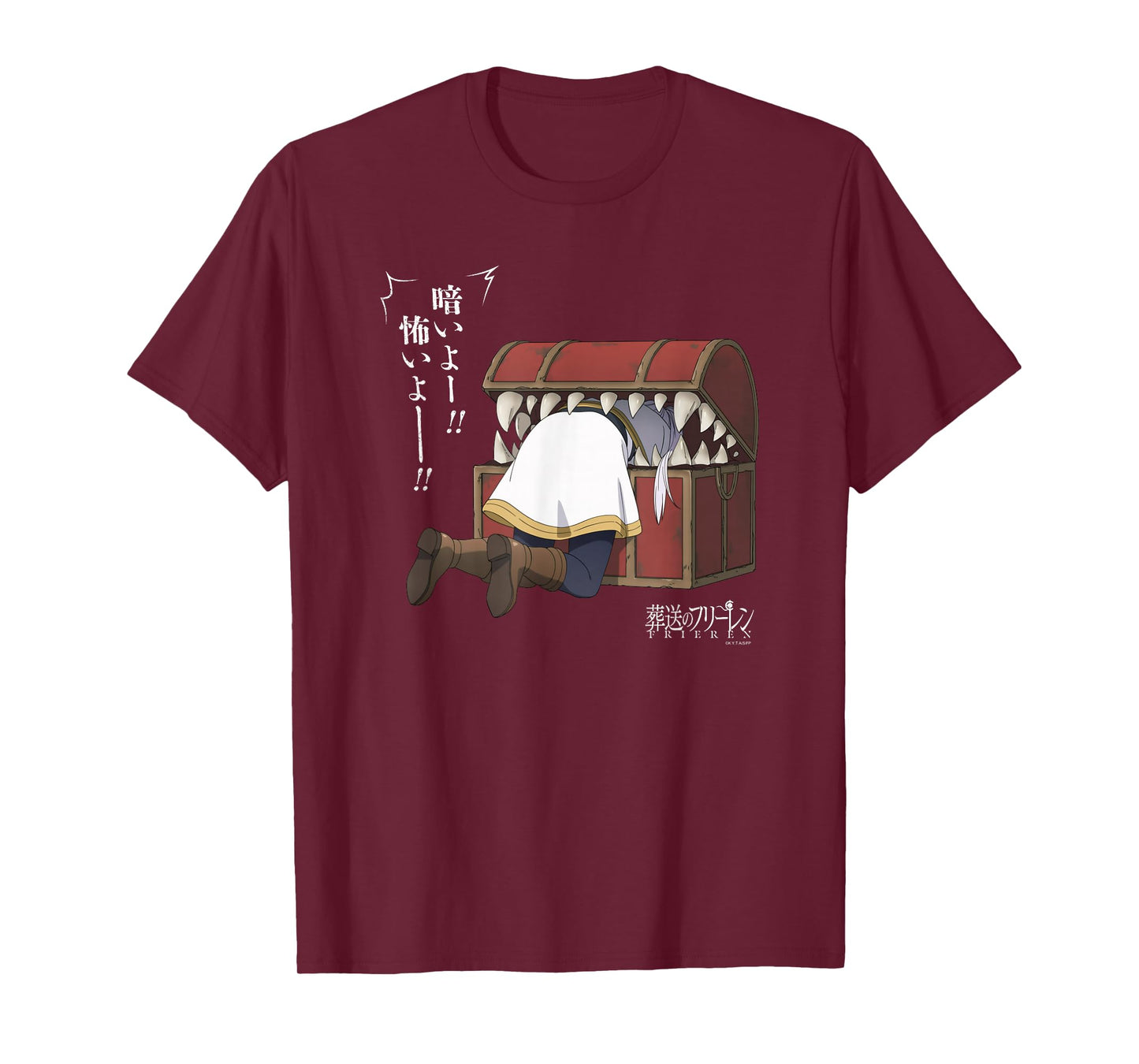 Frieren: Beyond Journey's End Frieren Eaten by a Mimic Anime T-Shirt