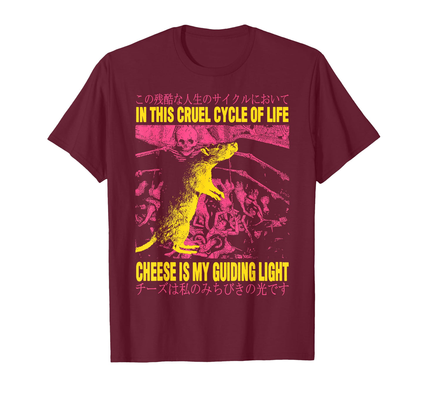 In This Life Cheese Is My Guiding Light Rat Japanese T-Shirt