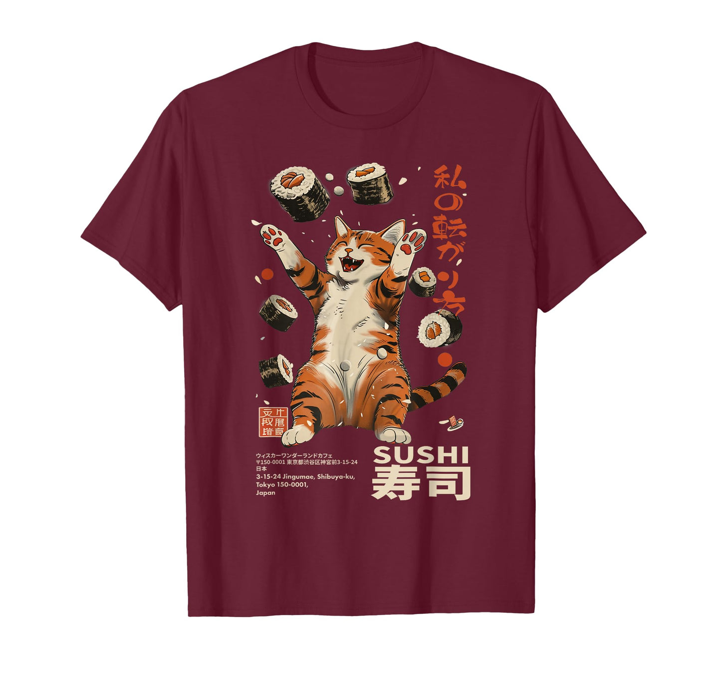 Harajuku Sushi Cat Japanese Kawaii Sushi Cat Tokyo T-Shirt