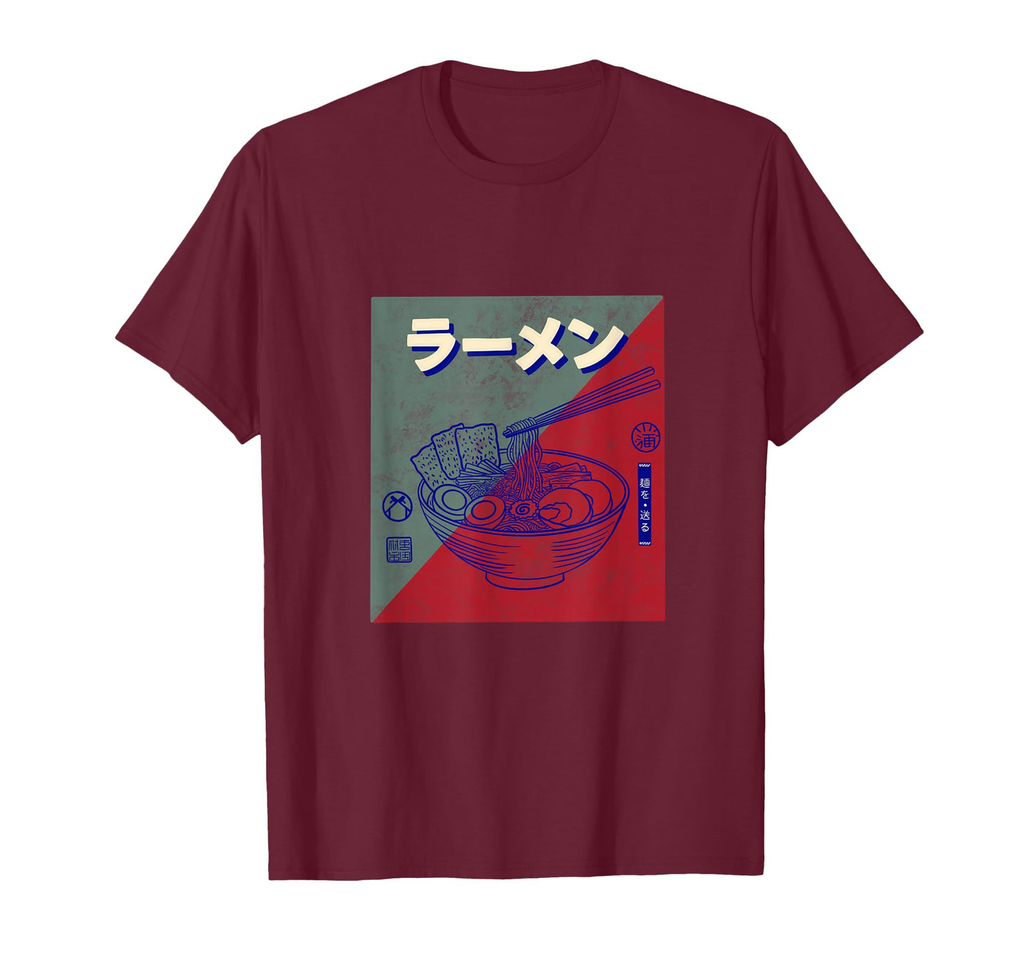 Vintage Japanese Ramen Noodles T-Shirt
