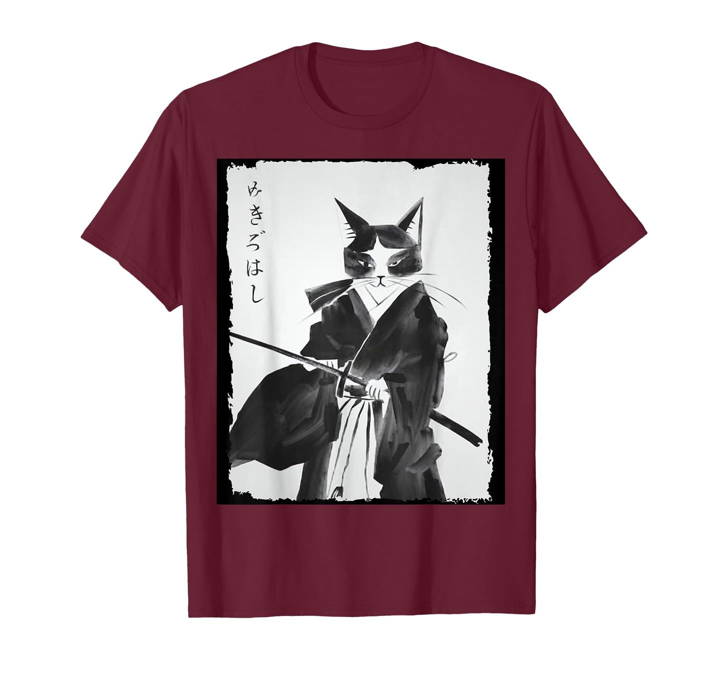 Cat Samurai Warrior Vintage Ukiyo-e Art Japanese Katana Men Women Kids T-Shirt