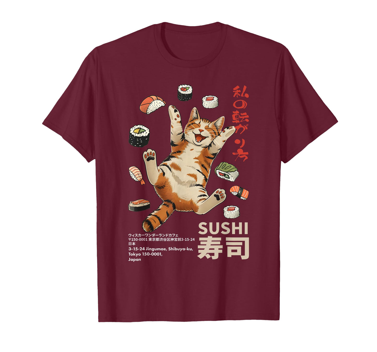 Anime-Style Sushi Cat: Harajuku Tokyo Japan Cat Cafe T-Shirt
