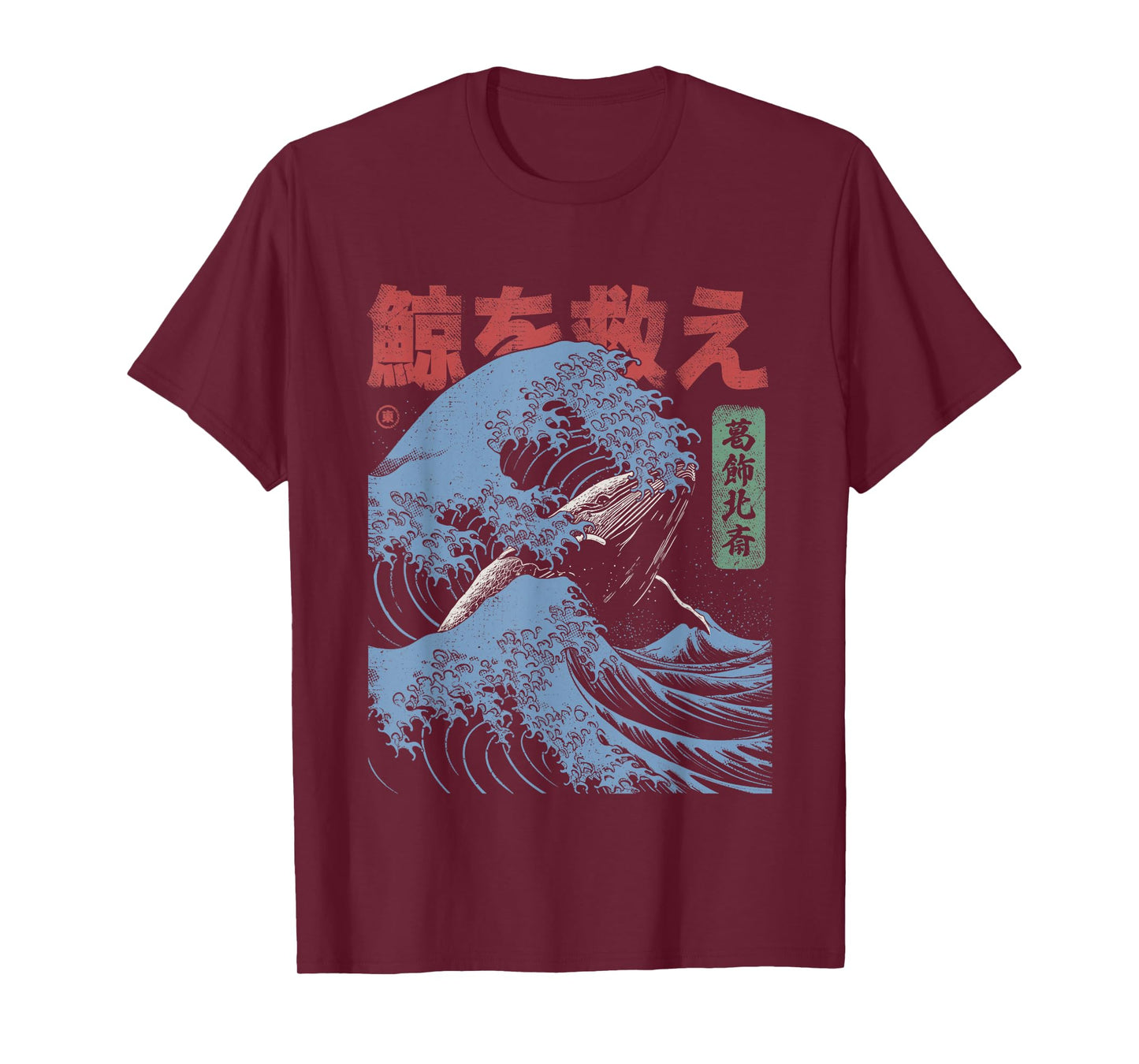 Save The Whales Japanese Hokusai Ukiyo-e Kanagawa Great Wave T-Shirt