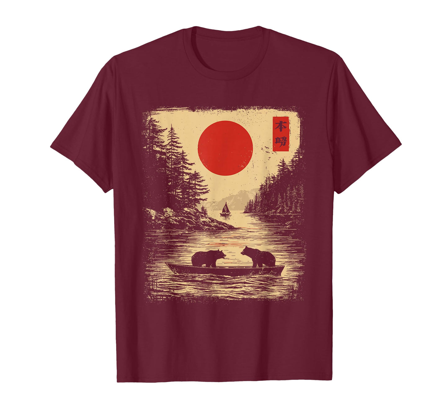 Vintage Bear Boat Lake Japanese Style Wildlife Nature T-Shirt