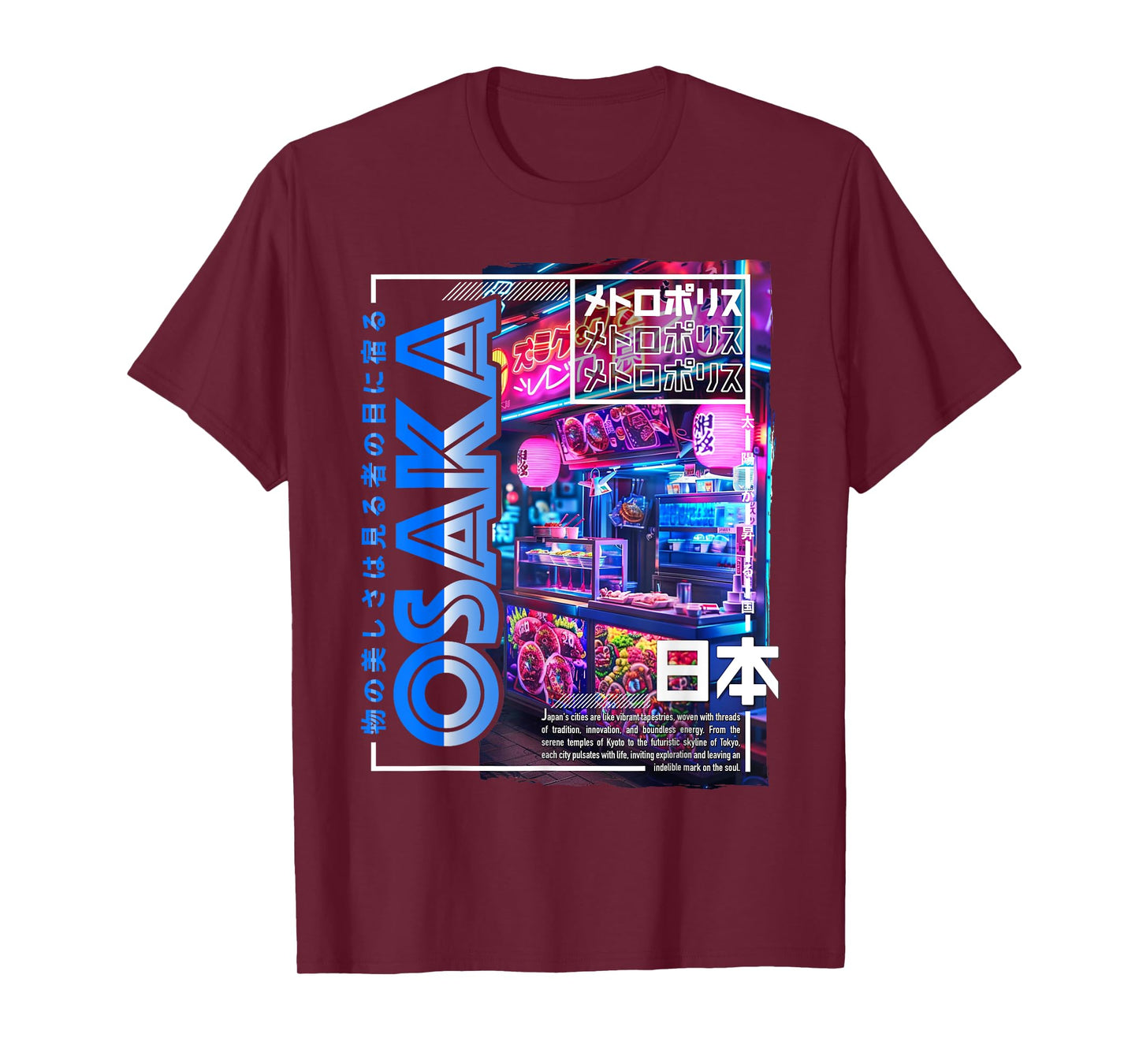 Osaka City 80s Synthwave Streetfood Japan Osaka T-Shirt