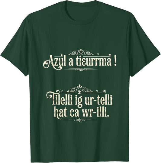 Hello People Funny Design T-Shirt T-Shirt - T-Shirt | Forest