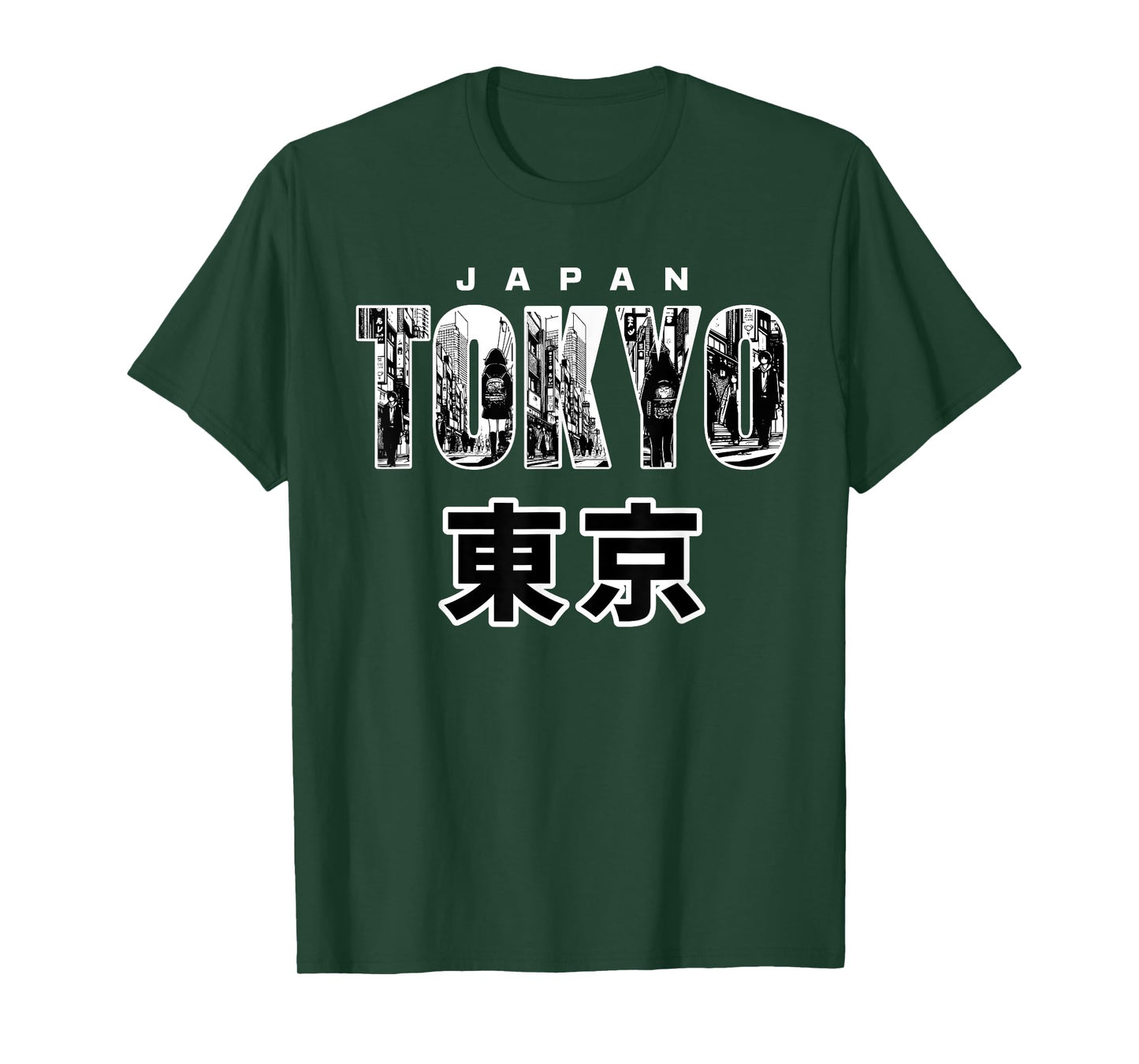 Tokyo Japan Cityscape Graphic Tee Urban Street Art Design T-Shirt