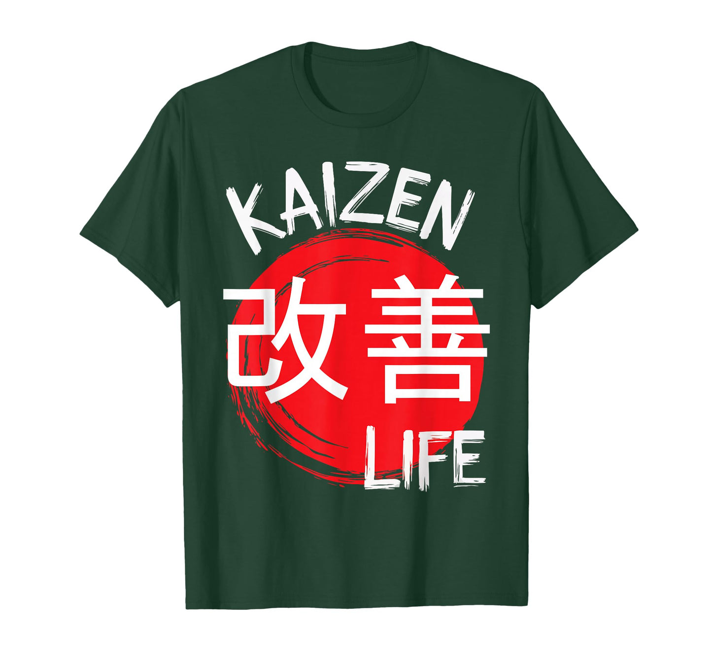 Kaizen Continuous improvement Kai Zen Japanese Motivation T-Shirt