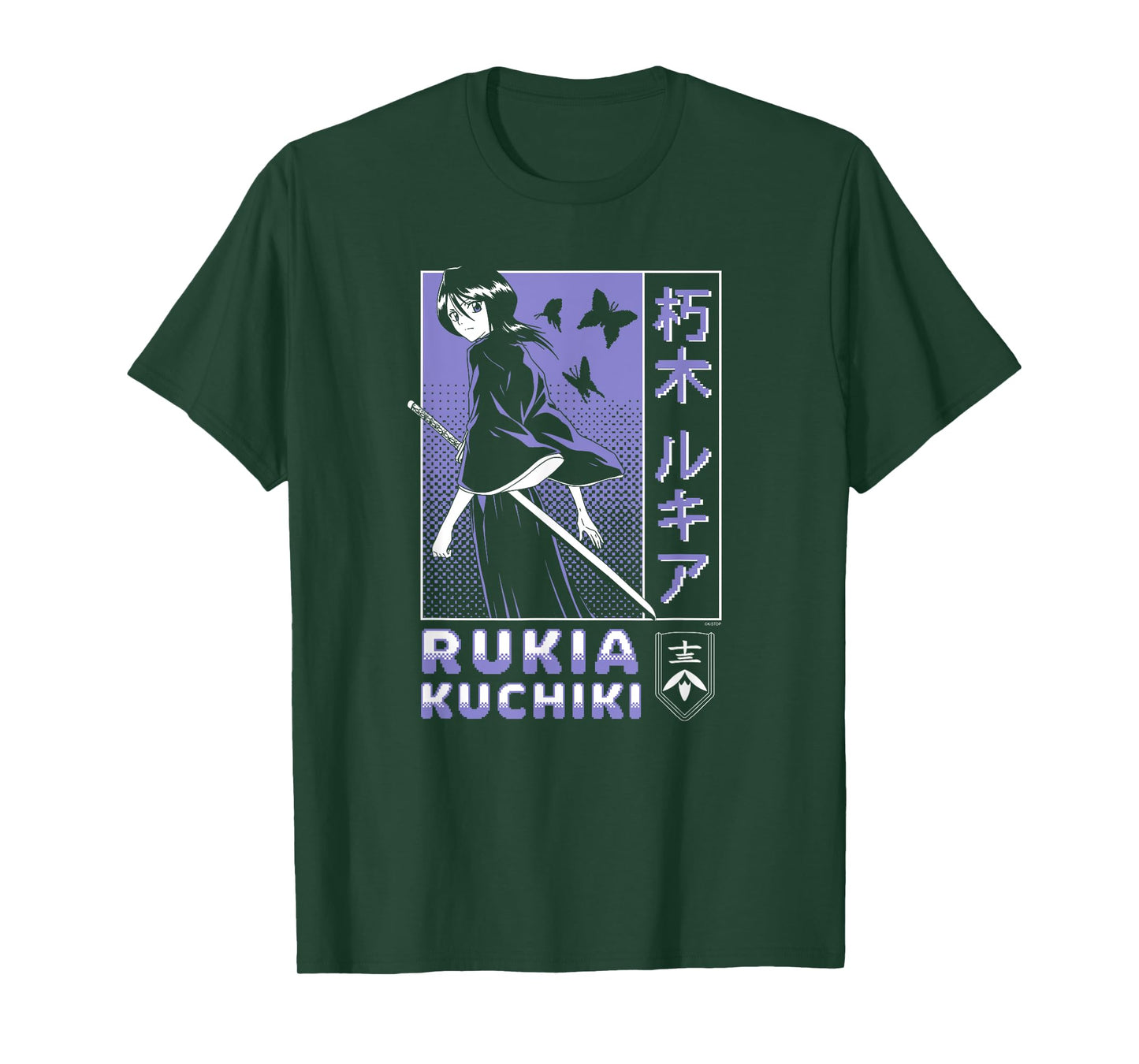BLEACH Rukia Kuchiki Pixelated Background Anime T-Shirt