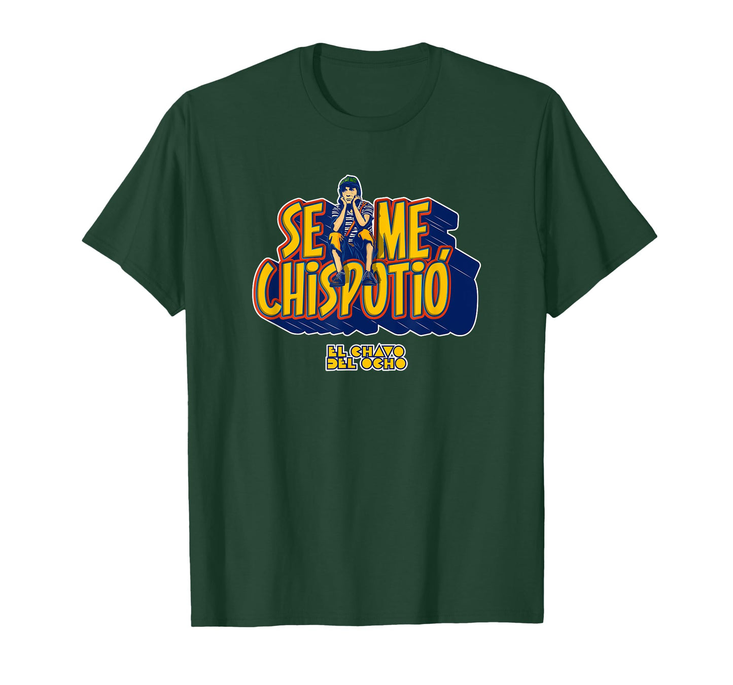 El Chavo - Colorful Desings for Kids, Teen, Women & Men T-Shirt