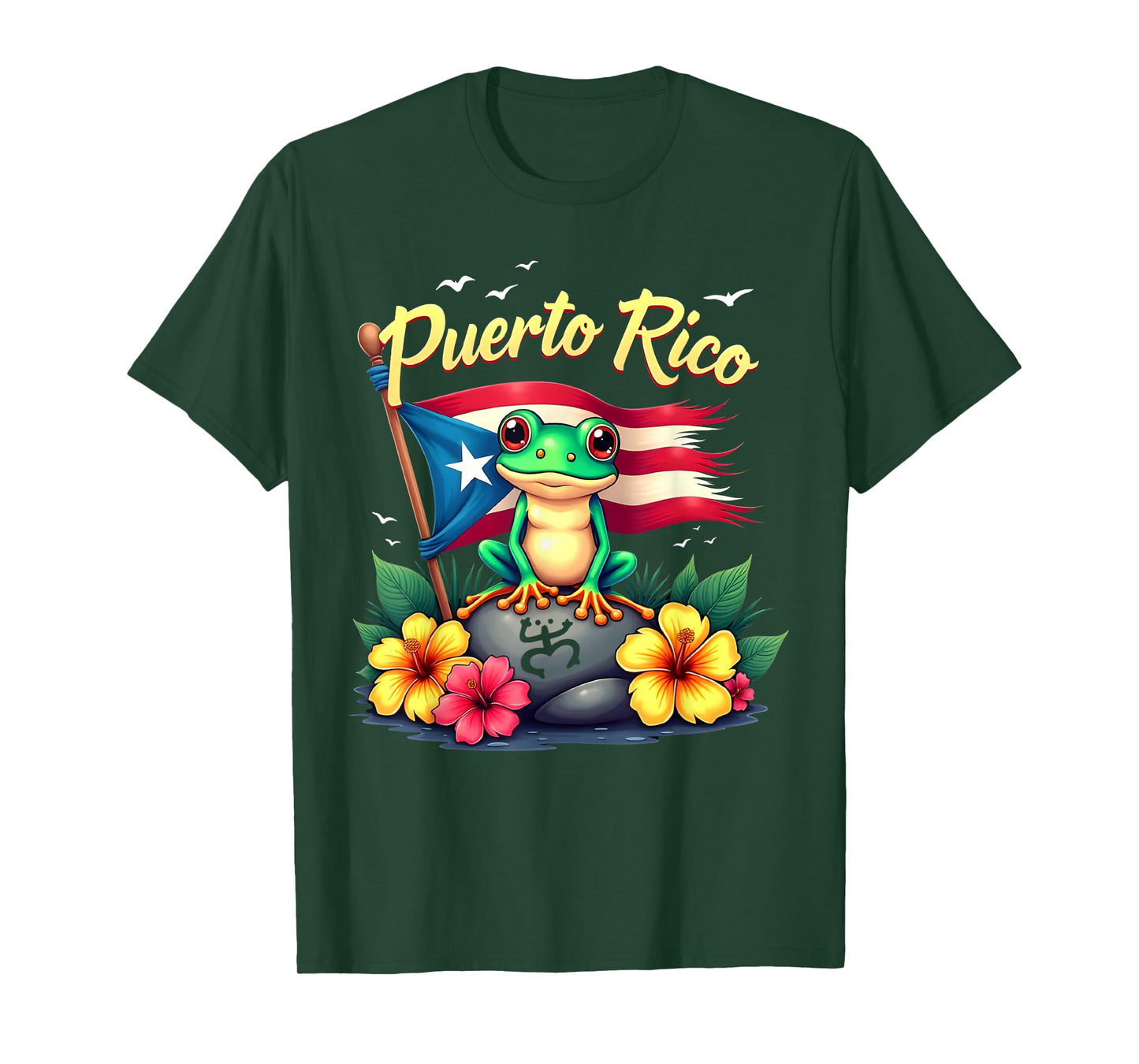Hispanic Heritage Month Puerto Rico Coqui Frog Taino Symbol T-Shirt