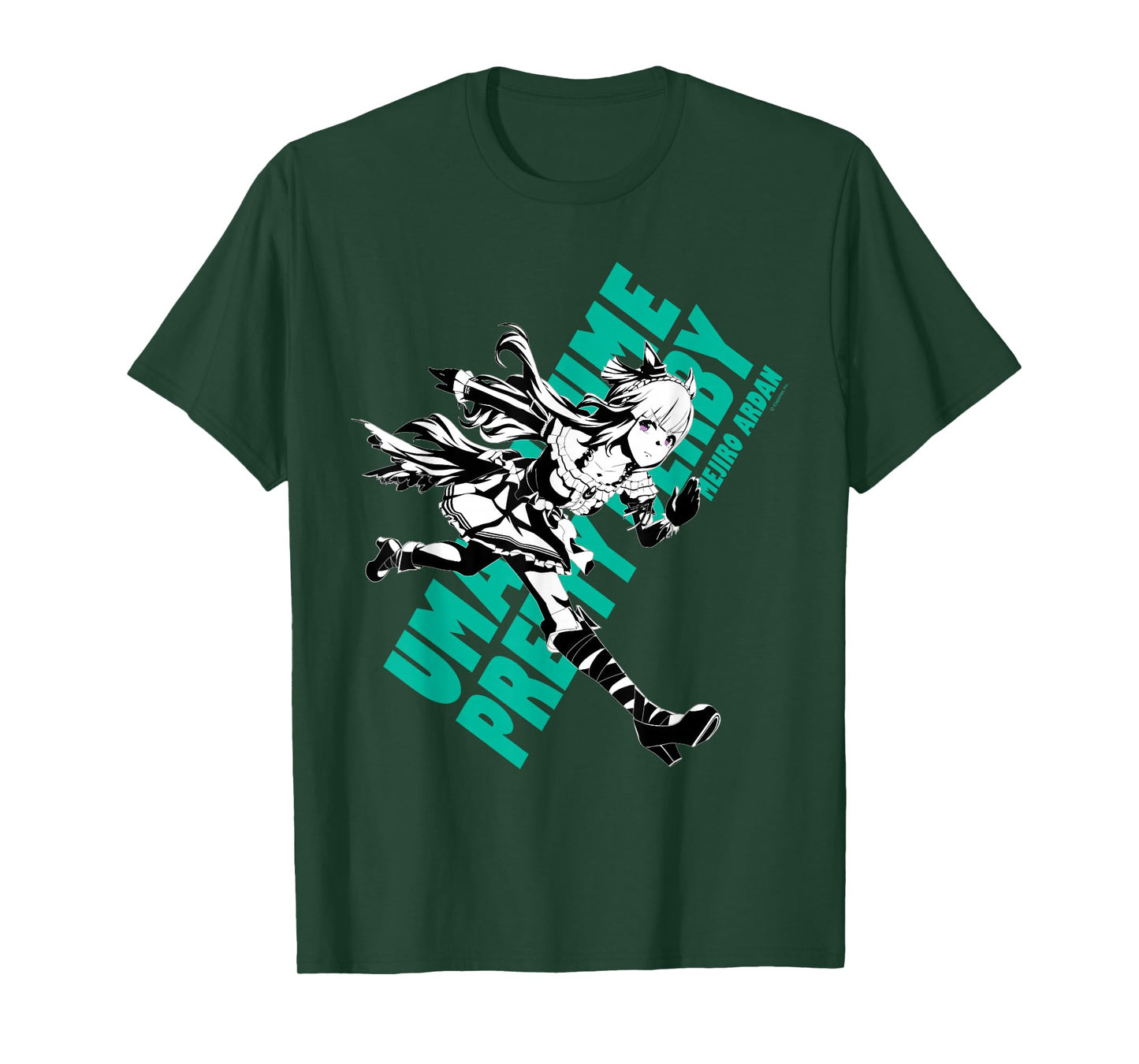 Umamusume: Pretty Derby Mejiro Ardan T-Shirt