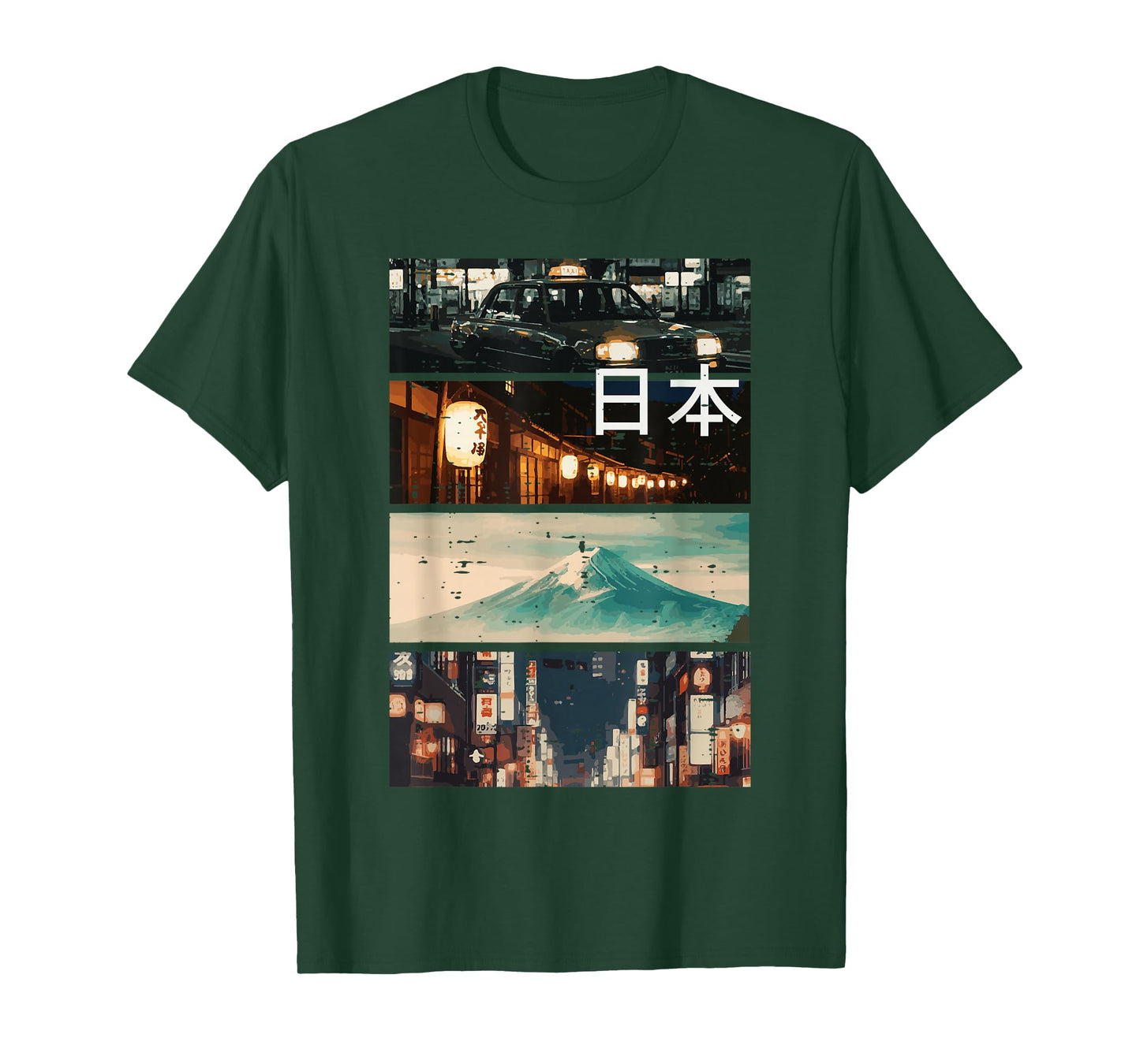 Japan Street Mountain Collage Nihon Japanese Men Women Kids T-Shirt