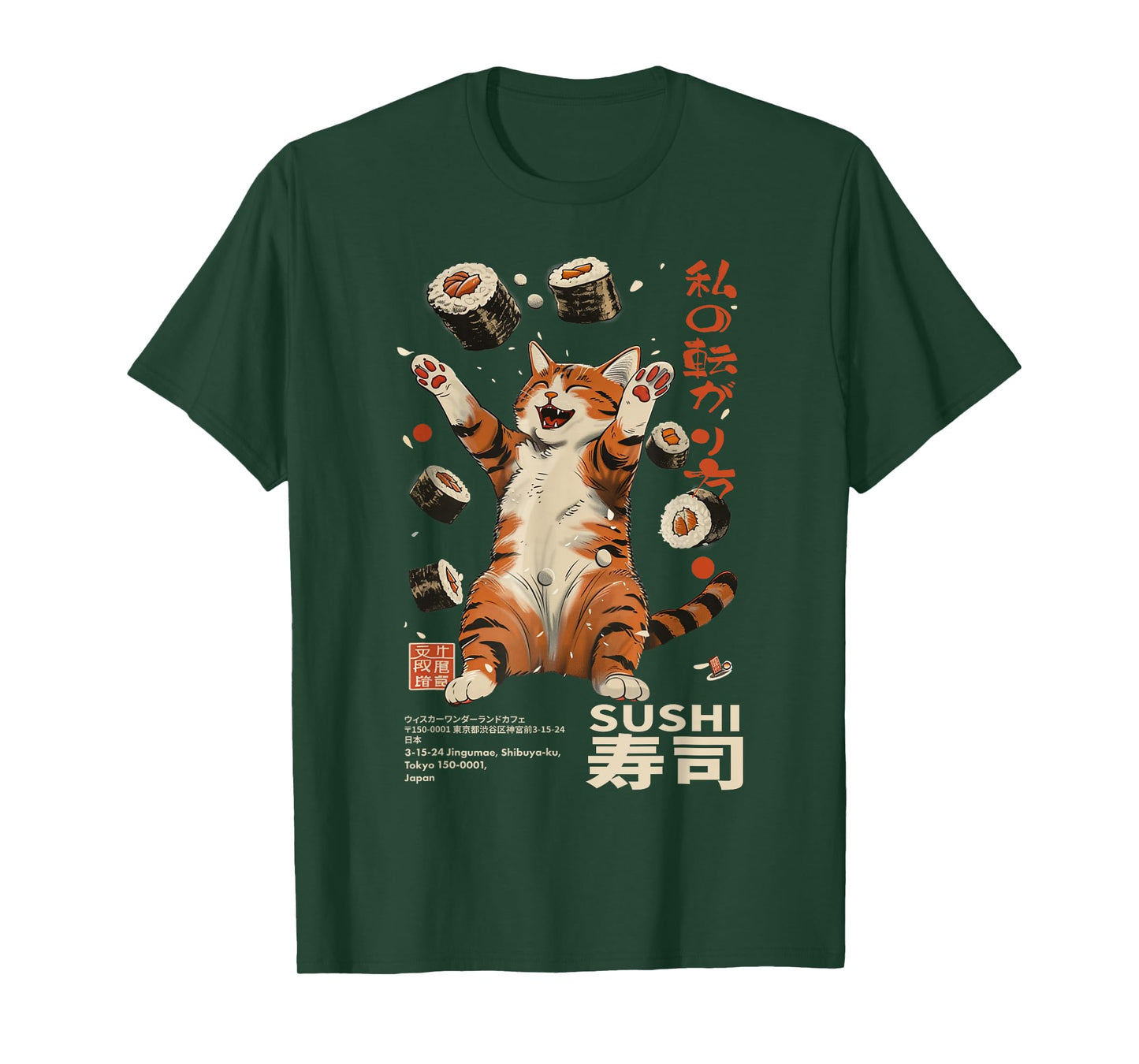 Harajuku Sushi Cat Japanese Kawaii Sushi Cat Tokyo T-Shirt