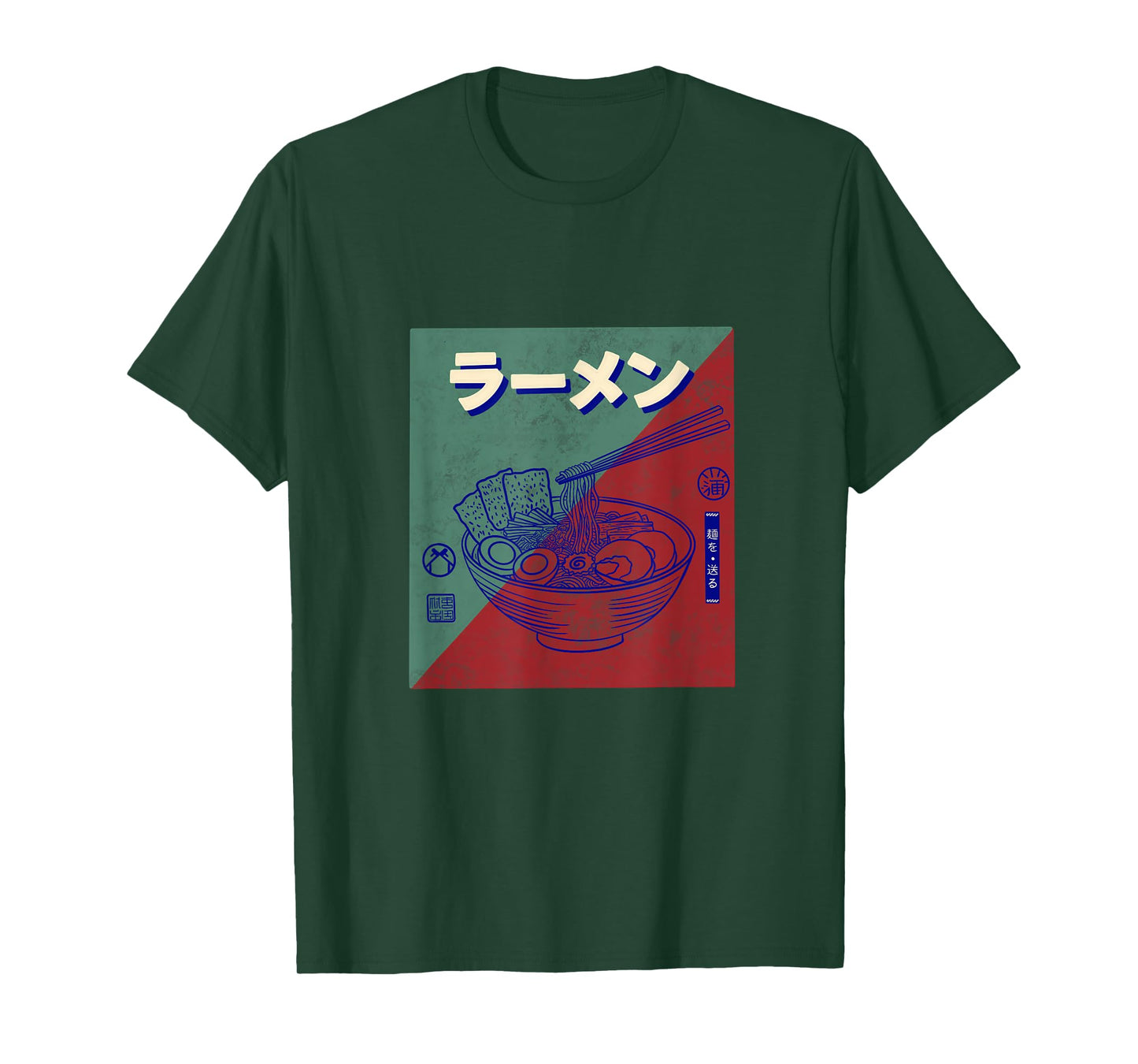 Vintage Japanese Ramen Noodles T-Shirt