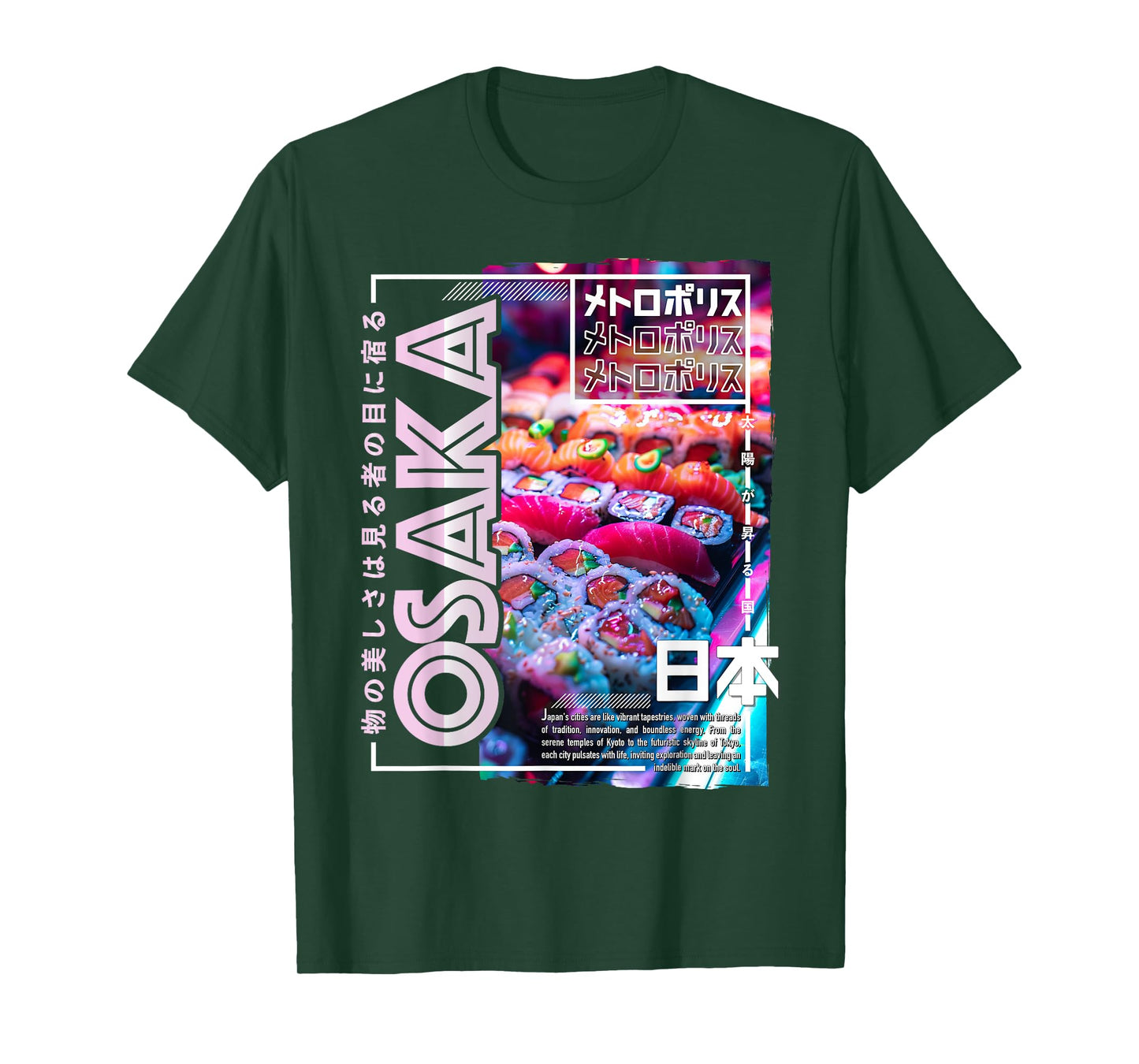 Osaka City 80s Synthwave Sushi Japan Osaka T-Shirt
