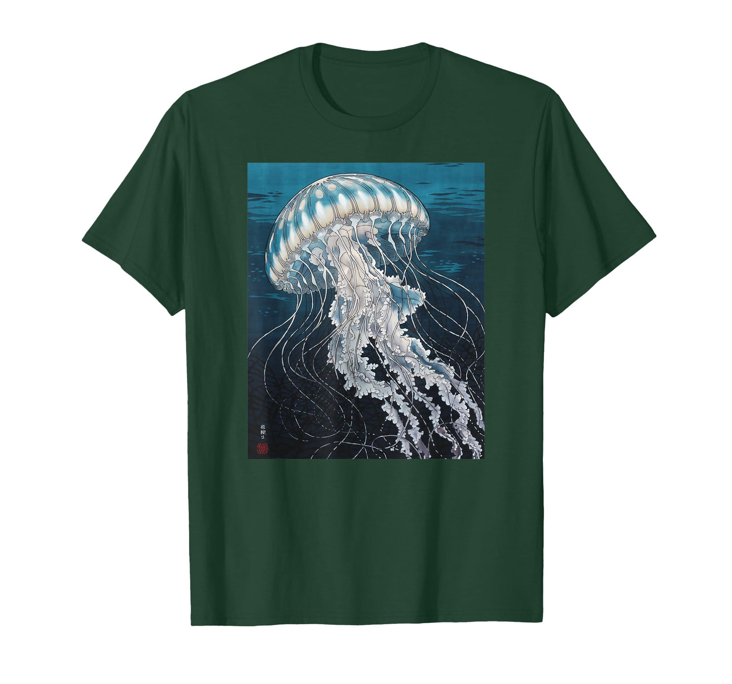 Japanese Art Jelly Fish Kyosai Vintage Japan Artwork T-Shirt