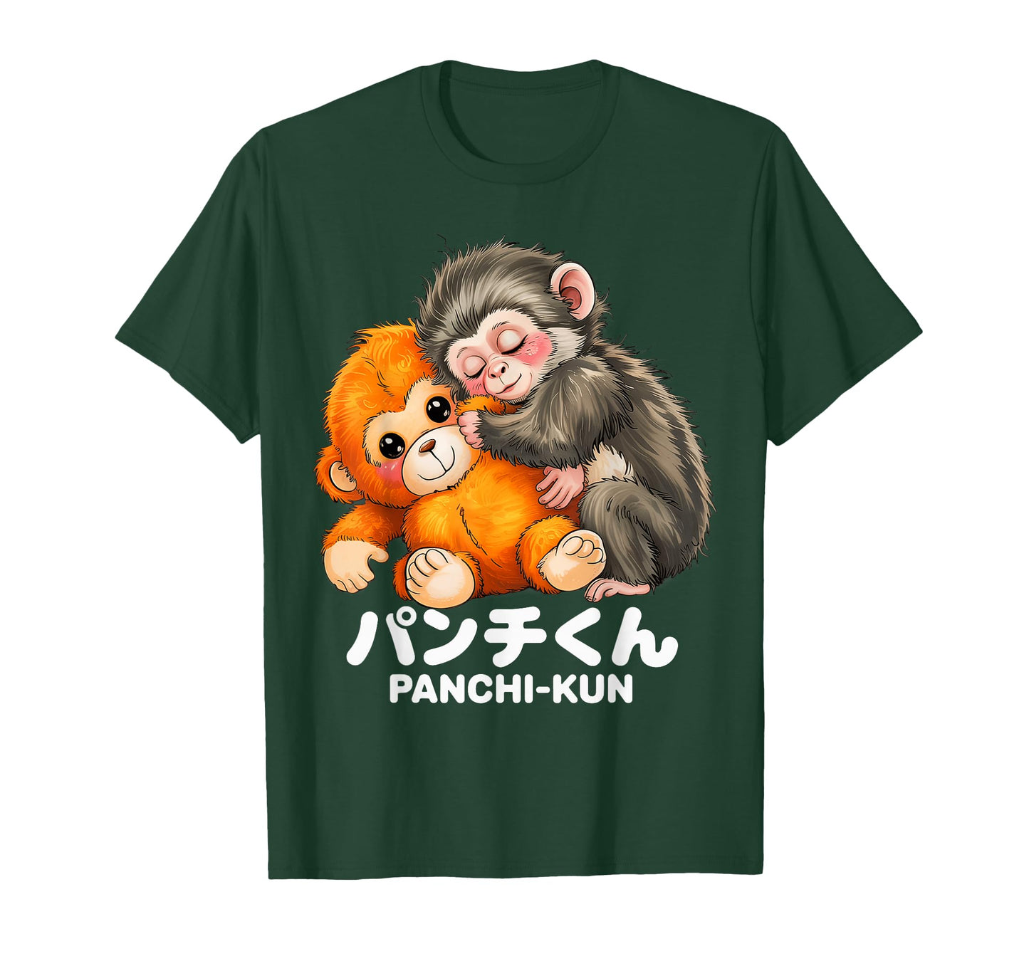 Panchi Kun Holding Plush Toy Baby Macaque Monkey Punch T-Shirt - T-Shirt | Forest