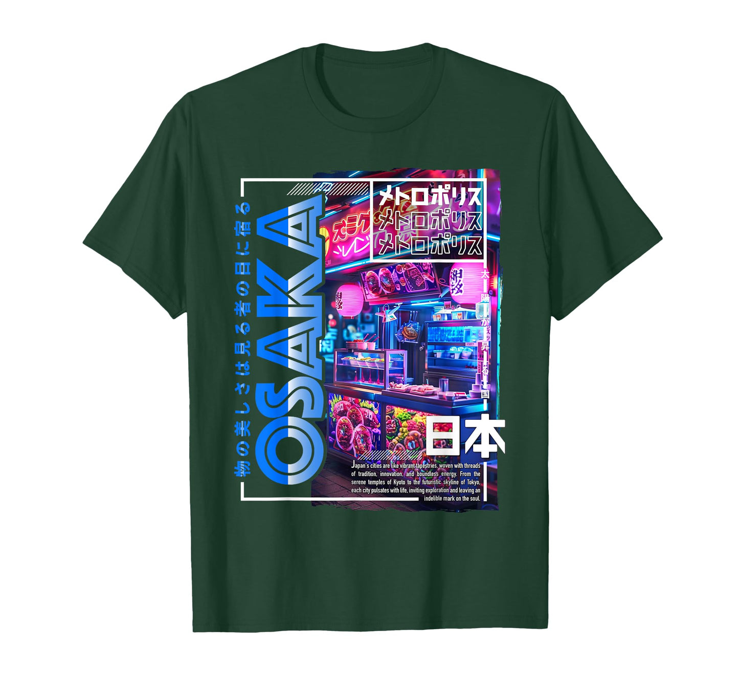 Osaka City 80s Synthwave Streetfood Japan Osaka T-Shirt