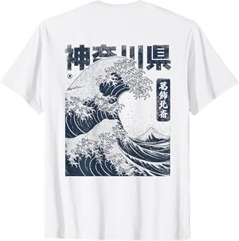 Vintage Ukiyo-e Hokusai Kanagawa Japanese Great Wave T-Shirt