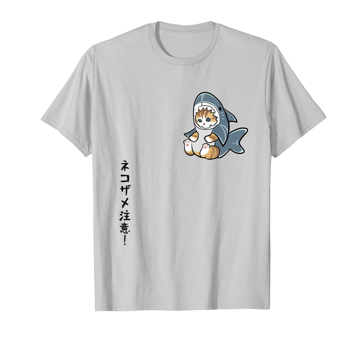 Kawaii Cat Shark, Little Cat in Shark Costume, Japanese Text Men Women T-Shirt