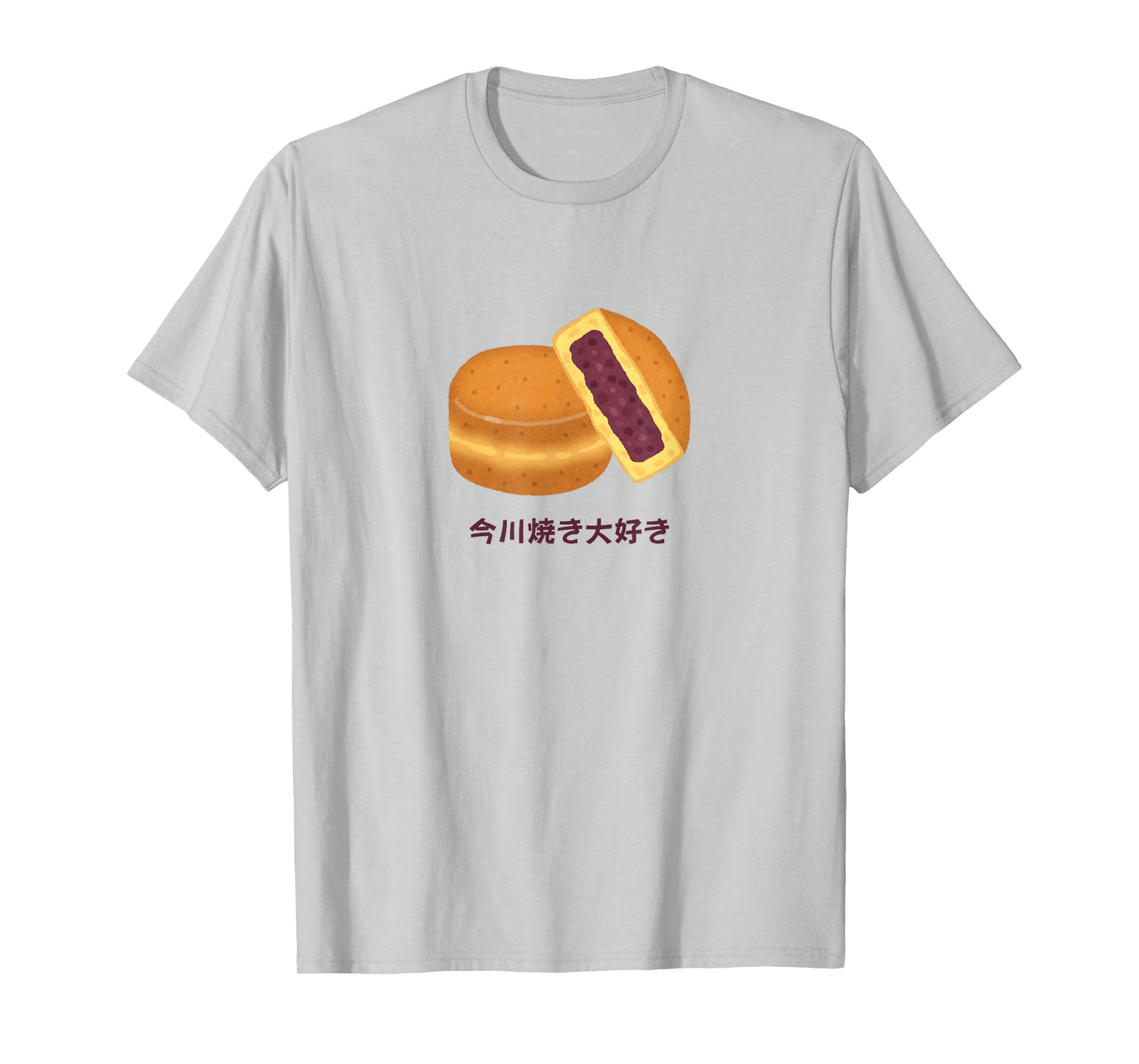 Japanese Imagawayaki Red Bean Pastry Cute Food Art Design T-Shirt