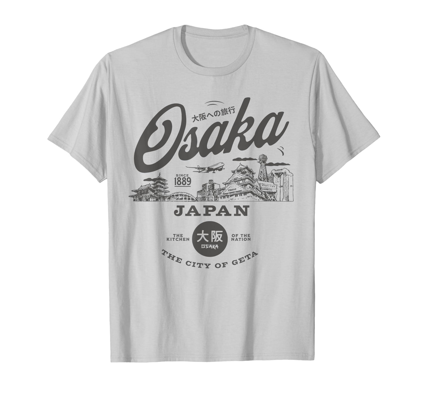 Travel to Osaka Japan Since 1889 Vintage Skyline T-Shirt