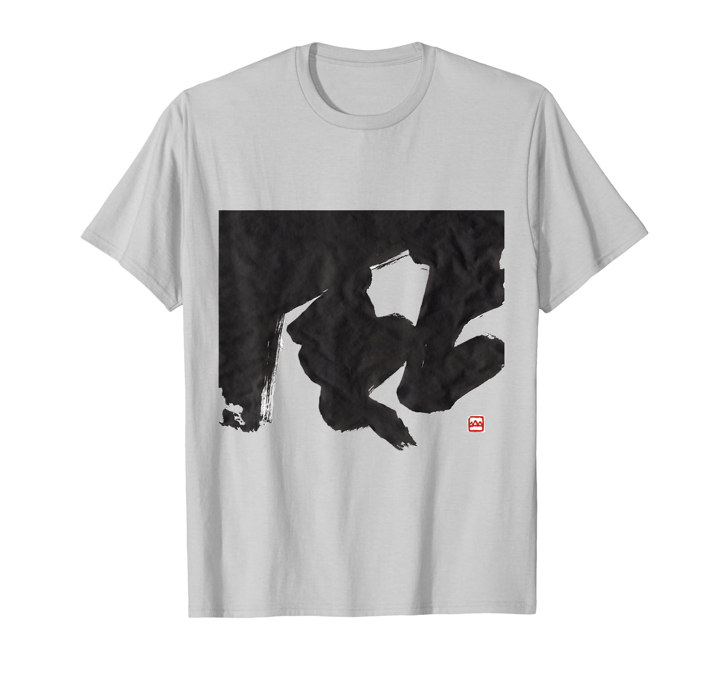 Wind - Avant-Garde Japanese Calligraphy Art from Japan T-Shirt