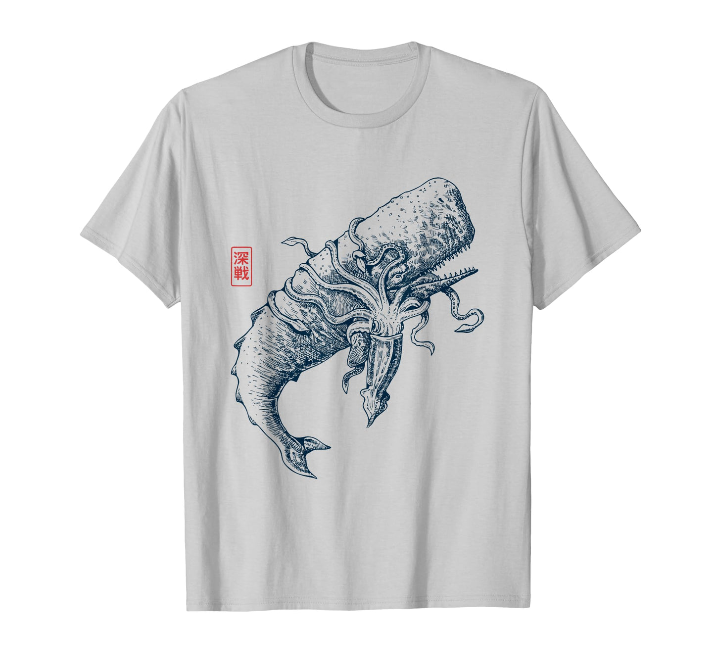 Whale vs. Squid / Vintage Ocean Design with Kanji Stamp T-Shirt