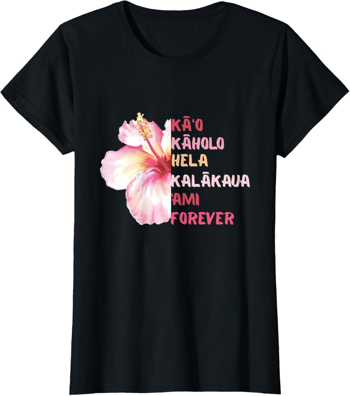 Hawaiian Shirt for Women Hula Dancer Hula Steps Hibiscus T-Shirt