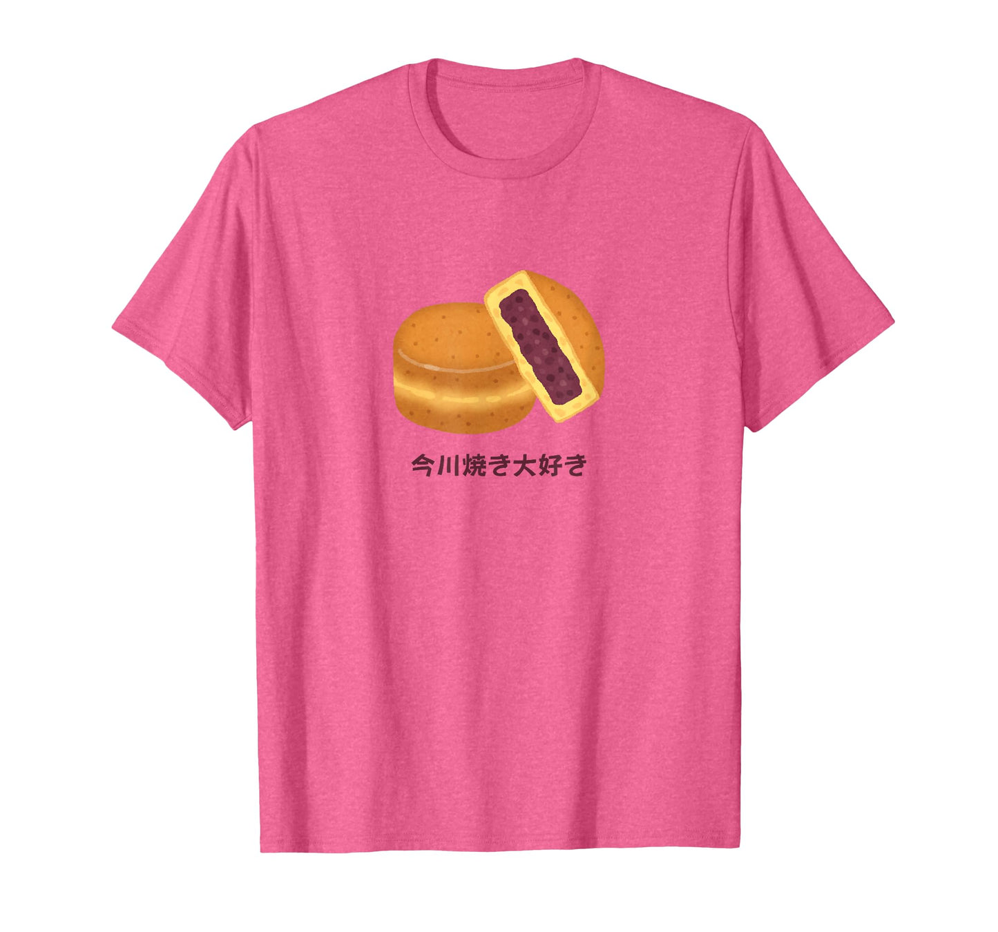 Japanese Imagawayaki Red Bean Pastry Cute Food Art Design T-Shirt