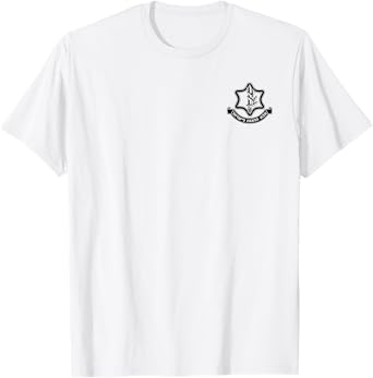 IDF ISRAEL DEFENSE FORCE ISRAELI ARMED FORCES EMBLEM T-Shirt