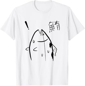 Harajuku Fish Manga Fish Graphic Design T-Shirt