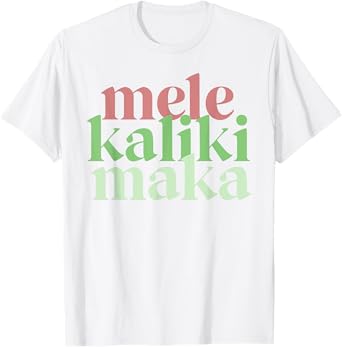 Mele Kalikimaka Retro Christmas Modern Hawaiian Women T-Shirt
