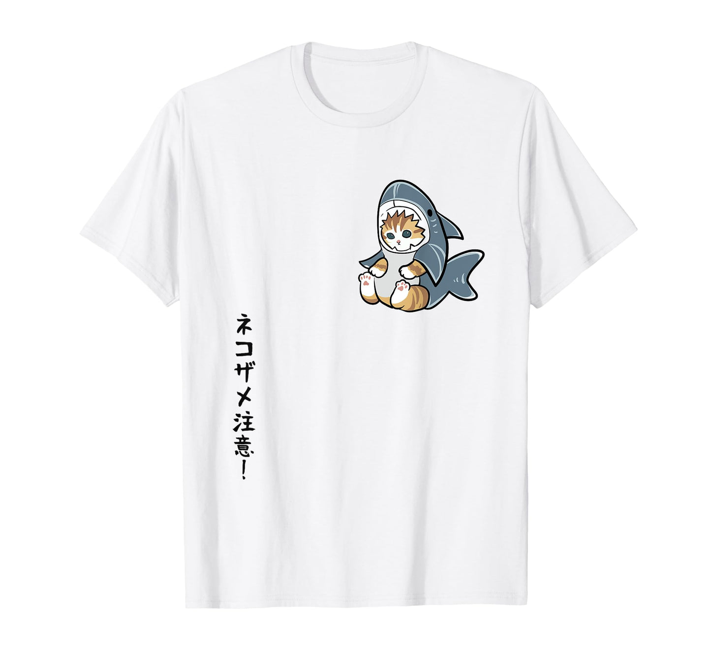 Kawaii Cat Shark, Little Cat in Shark Costume, Japanese Text Men Women T-Shirt