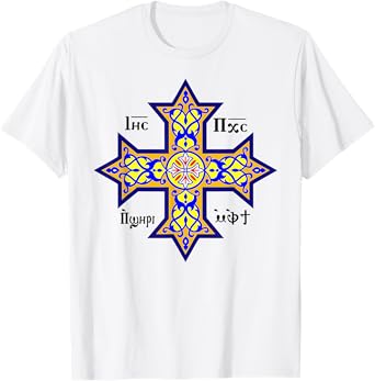 Coptic Cross T-Shirt