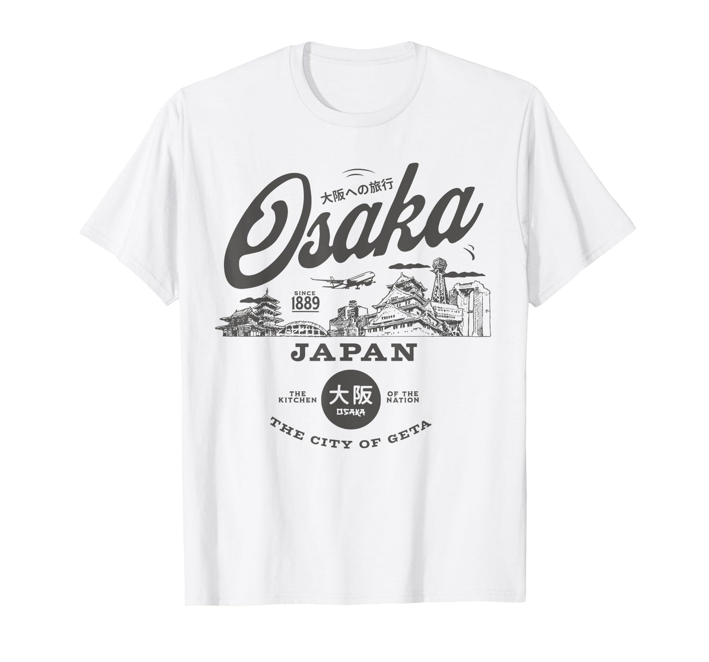 Travel to Osaka Japan Since 1889 Vintage Skyline T-Shirt