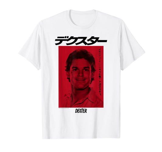 Official Dexter TV Show – A Bad Person Who Does Good Things T-Shirt