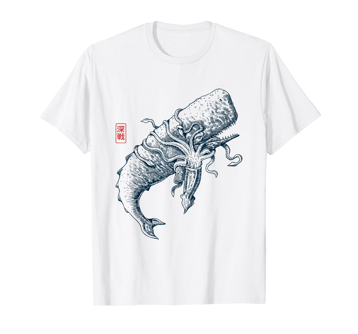 Whale vs. Squid / Vintage Ocean Design with Kanji Stamp T-Shirt