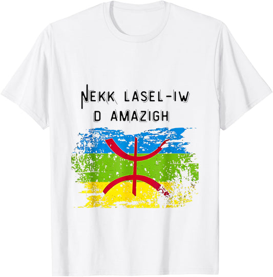Amazigh Berber Flag Kabyle Identity Design Tee T-Shirt