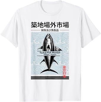 Japanese Fish Market Harajuku Tokyo Anime Manga Japanese Art T-Shirt