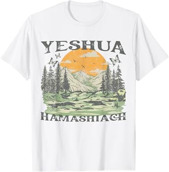 Yeshua Hamashiach Jesus Scripture Christian Bible Faith T-Shirt